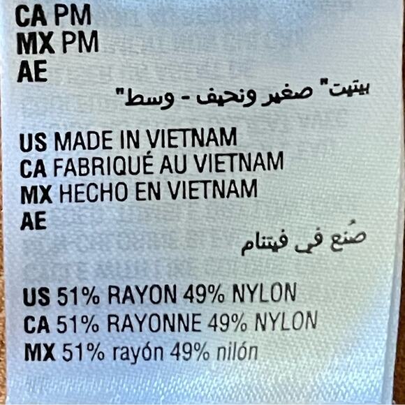 ALFANI Women's Flutter Scoop Neck Blouse Shirt Top Size PM b27 - Picture 3 of 5